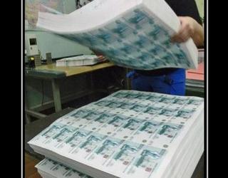 700 т.р.