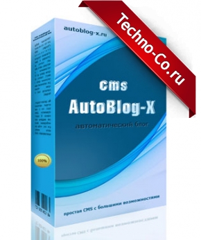 Получить AutoBlog-X бесплатно
