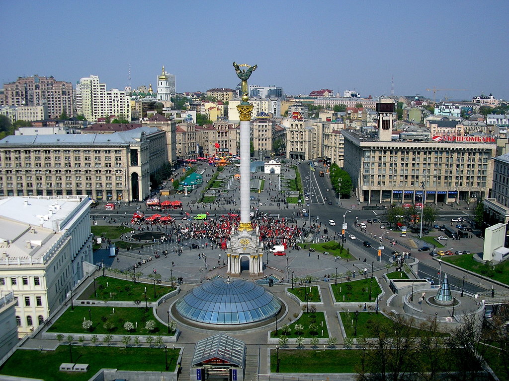Киев