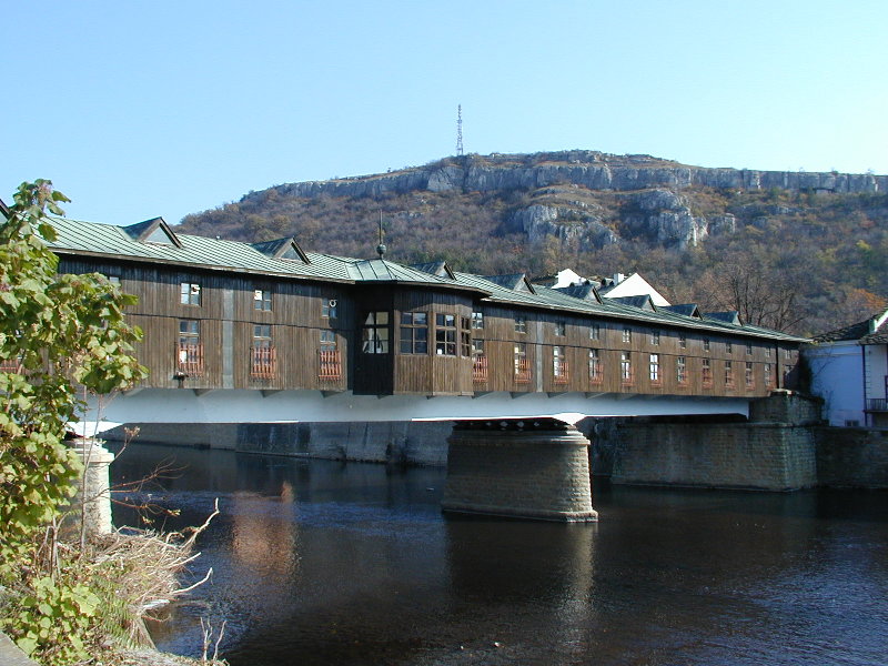 Ловеч