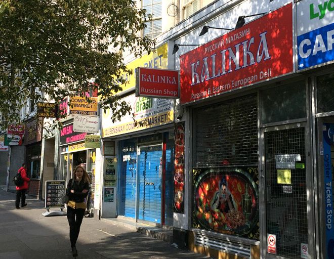 Магазины Лондона « Реальная Британия