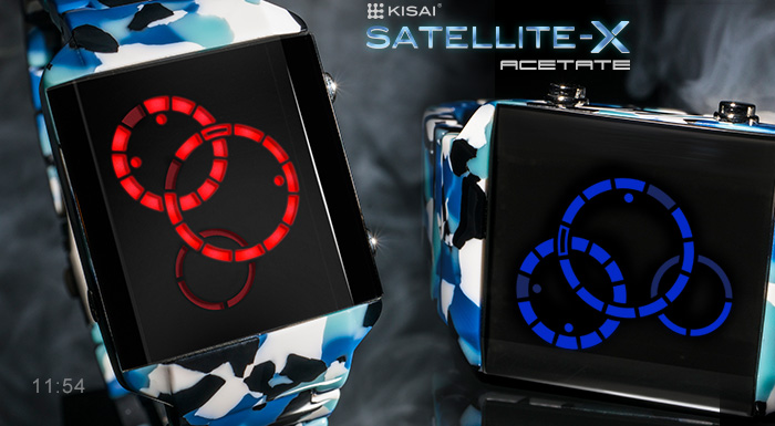Satellite-X со скидкой