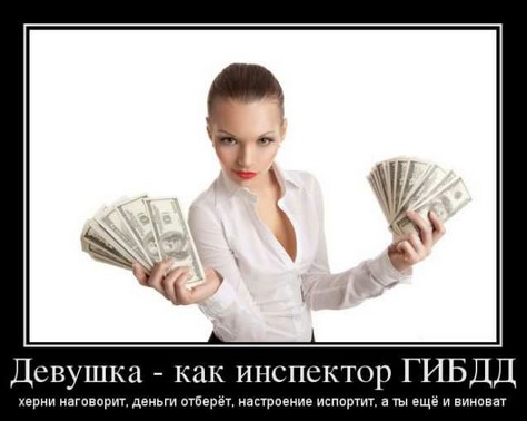 Преимущества и недостатки ПИФов