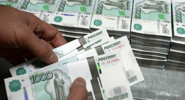 Министерство Культуры РФ переводило зарплаты в  нужные банки